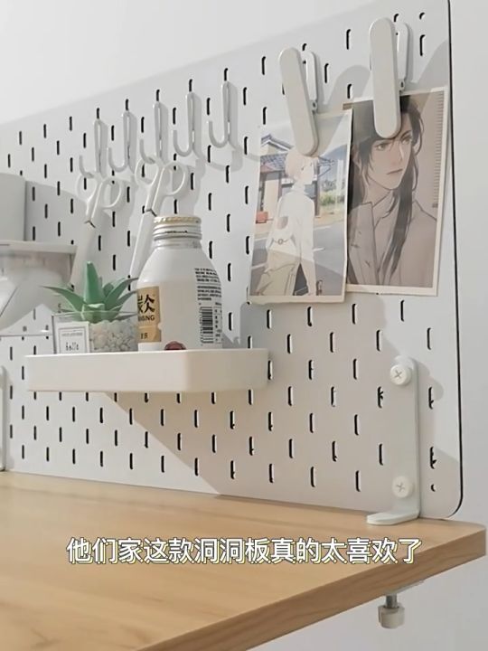 Phụ kiện tấm bảng pegboard treo tường KEA131 treo tường decor gaming ...