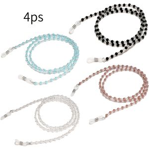 4-piece glasses chain anti slip bead glasses chain hanging rope glasses holder womens reading sports glasses with bracket