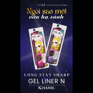 Bút Chì Gel Kẻ Mí Mắt Kissme Heroine Make Dạng Xoay Siêu Chống Trôi (Màu Nâu)