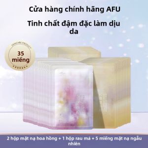 Mặt Nạ Dưỡng Ẩm Làm Dịu Và Làm Sáng Da