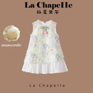 puella kids | Đầm Công Chúa Hoa Văn Cho Bé Gái