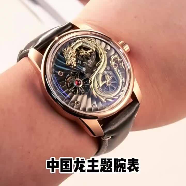 SANYIN Jam Tangan Jenama Lelaki Jam Pergelangan Tangan Mekanikal Masa