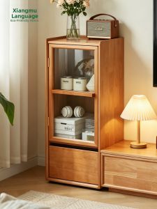 XIANGMUYU | Narrow Wooden Side Cabinet