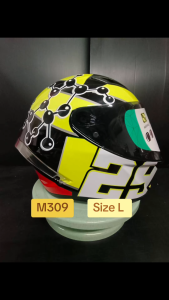 หมวกกันน็อค แบรนด์ YOXI  ลาย 29 Size L  รหัสสินค้า M309