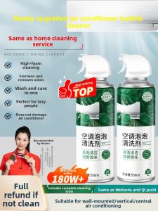 MONLEYTA | Home Use Air Conditioner Cleaner Foam Deep Cleaning Liquid Powerful Stain Removal No Need To Dismantle Or Rinse Full Set Tools