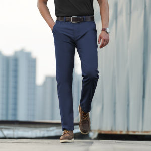 Dragon Tooth | Tactical Casual Business Commute Trousers Straight Fit Pants