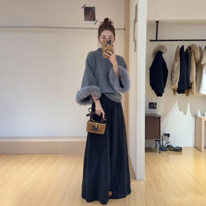 XUECAIQI | Trendy Unique Knitwear Set Female