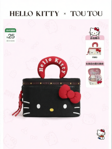 TOUTOU | Spacious Portable Cosmetic Bag