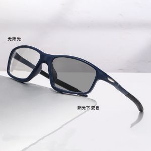 Photosensitive Color Changing Bifocal Presbyopic Glasses Dual-Use Mobile Phone Driving Sports Ultra Light Non-Slip Comfortable Far-Sighted Glasses