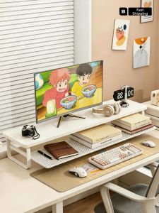 WUBUWEI | Elevating Desktop Organizer Dual-layer White Storage Rack