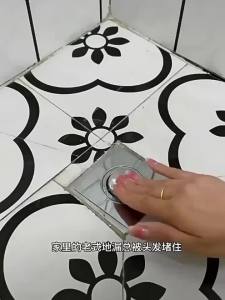 Disposable Floor Shower Drain Sticker Bathroom Anti-blocking Kitchen Sink Strainers(With tool)