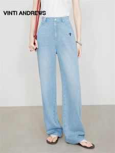 Drapey Light Thin Ice Feel Tencel Jeans