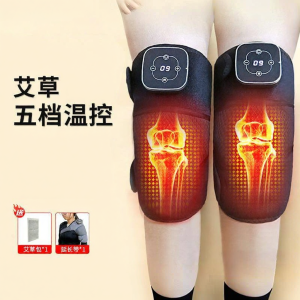 Heating Kneepad Vibrating Massager