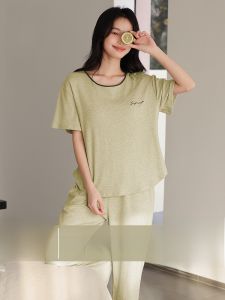 MiiOW | Lightweight Breathable Summer Sleepwear Set For Women With Chest Pad Loose Fit Home Clothes MiiOW Cat Person Sweet Cute Style