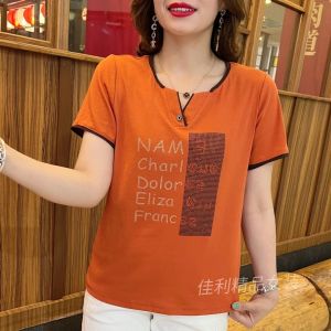 100KG Fat Girl Can Wear Women T-shirt Short Sleeve Korean Style New Version Showing Slim Shirts Fashion Basic Plus Size Middle age Mother Tops Temperament tees