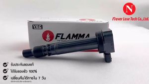 YEC FLAMMA 105F คอยล์จุดระเบิด TOYOTA PRADO โตโยต้าปราโด้
