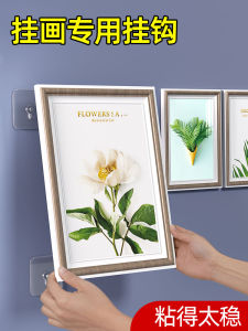 Powerful Picture Hanging Hooks Photo Frame Wedding Photo Adhesive Hooks No Drilling Needed Strong Fixed Wall Hooks