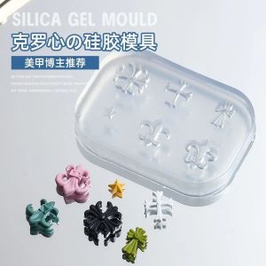 Nail Art 3D Silicone Model 网红热荐美甲克罗心硅胶模具童军花十字架创意DIY立体雕花工具
