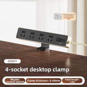 Bull | Desktop Clamping Multi-Outlet Socket with USB Fast Charging Aesthetic Power Strip