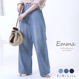 Spring Summer 2025 Loose Straight Leg Cotton Jeans Wide Leg Pants Japanese Style Casual Trousers for Women Show Long Legs