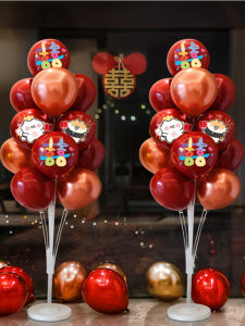 ETY | Wedding Decoration Balloon Set for Bridal Room