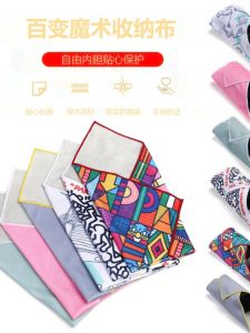 Magic Self-Adhesive Makeup Bag Camera Inner Bag Multi-Purpose Design Simple Style Storage Pouch for Mirrorless Lenses