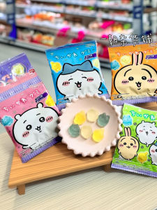 Bốn Gói Kẹo Mềm Hương Trái Cây Bandai Chiikawa Bốn Gói Kẹo Mềm Hương Dâu Nhập Khẩu Từ Nhật Bản Kẹo Nhừ Hương Vị Trái Cây