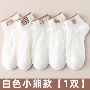 ถุงเท้าบุขนแกะหนาแบบครึ่งแข้งสำหรับผู้หญิงในฤดูหนาว ถุงเท้านอนแบบสวมหัวสีพื้น ถุงเท้าบุขนแกะสำหรับผู้หญิง