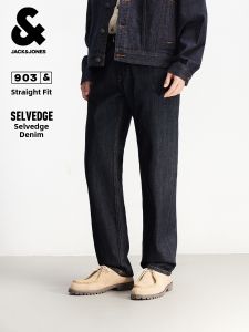 Jack Jones | Retro Straight Leg Blue Jeans With Red Edge