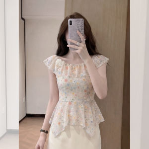 HUANJI | Slimming Peplum Frill Sleeve Floral Blouse