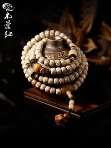 Authentic Xingyue Bodhi Beads 108 Bracelets for Women Hand Toy Cold Door Collectables-Autograph Bracelet Men Rosary Necklace
