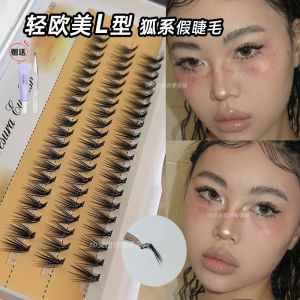 Thick L-Shaped Fake Eyelashes for Asian Makeup Extensions Natural Looking Straight Corner Rice Straw Synthetic Hair Segmented Single Cluster
