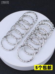 304 Stainless Steel Embossed Key Ring Car Key Ring Ring DIY Key Chain Pendant Accessories Large round Wreath