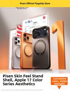 PISEN | Protective Magnetic Rotating Stand Case for iPhone