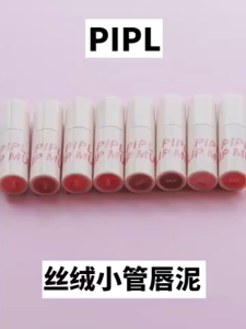 PIPL Velvet Matte Lip Mud Lip Gloss Lip and Cheek Dual-use Waterproof Long Lasting Liptint Lipstick