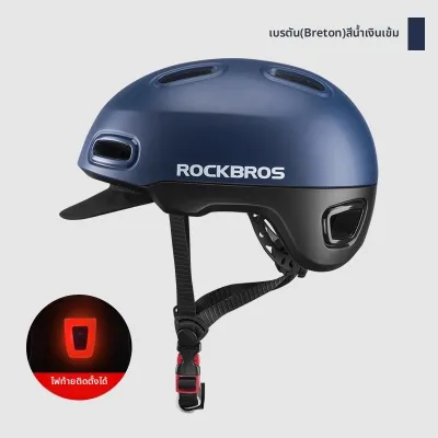 Rockbros | หมวกกันน็อคจักรยาน น้ำหนักเบา ระบายอากาศได้ดี