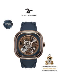 SEVENFRIDAY | Mechanical Limited Edition Mens Watch