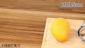 Dao Gọt Xoài Bằng Thép Không Gỉ Dụng Cụ Cắt Lõi Trái Cây Thân Thiện Với Môi Trường Dùng Trong Gia Đình