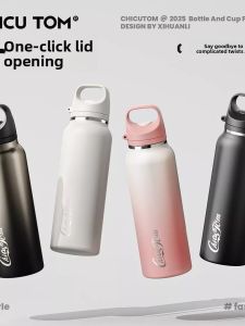 BIZE | Bình giữ nhiệt có lớp lót gốm thiết kế thời trang và nhỏ gọn