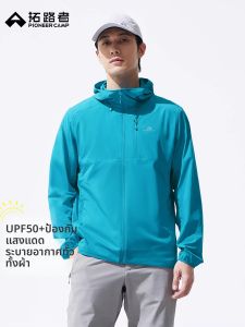 Pioneer camp | Summer Outdoor Sun Protection Clothing
