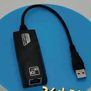 USB 3.0 to RJ45 Gigabit Lan 10/100/1000 อะแดปเตอร์เครือข่าย Adapter USB3.0 เป็นสายแลน ไดรเวอร์ในตัว