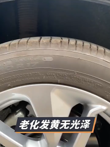 🔥 Car Tyre Shine Foam Tyre Cleaner Blackener Wax Protector 汽车轮胎光亮剂 轮胎蜡 泡沫清洁 增黑 防老化 持久 Pencuci Tayar
