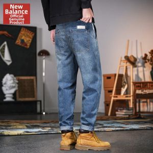 NEW BOLUNE | Insulation Loose Straight Tapered Denim Pants for Men