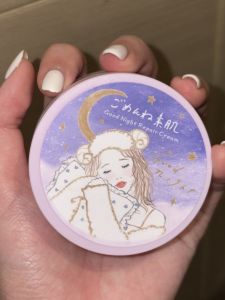 Kose Cosme Decorte Kurennai Luxury Night Repair Cream Intense Moisturizing Gelatinous Peach Scented Facial Cream for All Seasons