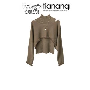 TIANANQI | Elegant Retro Brown High Waist Side Slit Pencil Skirt