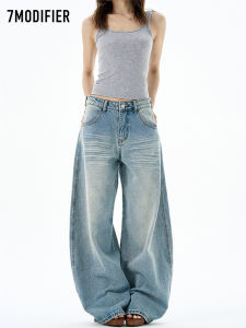 7.Modifier | Quần Jeans Thêu Thời Trang
