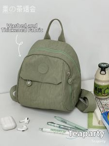 KDMILD | Mini Casual and Versatile Lightweight Backpack