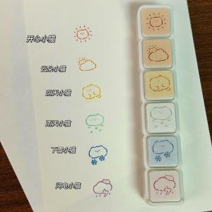 Mini Cute Cat Weather Six Button Stamp High Aesthetic Value Student Scrapbooking Diy Material Decoration Gift