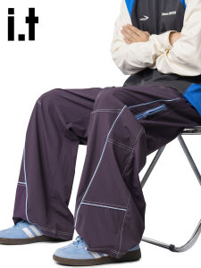 izzue | Autumn Outdoor Wide-leg Casual Pants