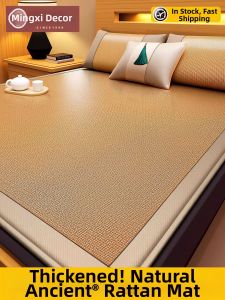 Natural Maternal-friendly Soft Cooling Summer Rattan Mattress